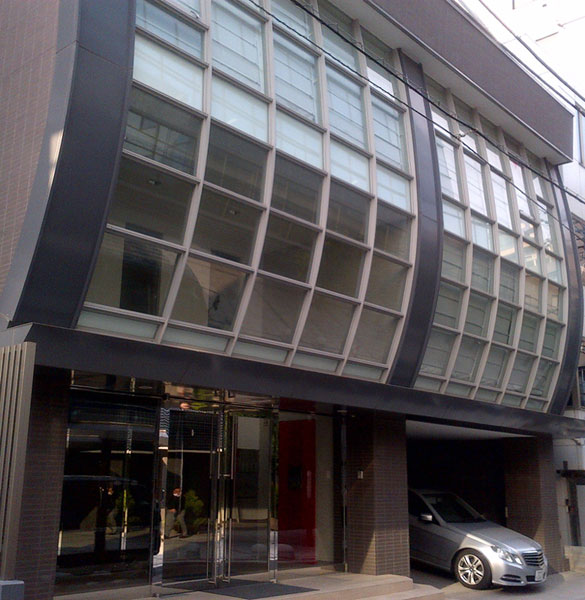 Tokyo Wada Clinic